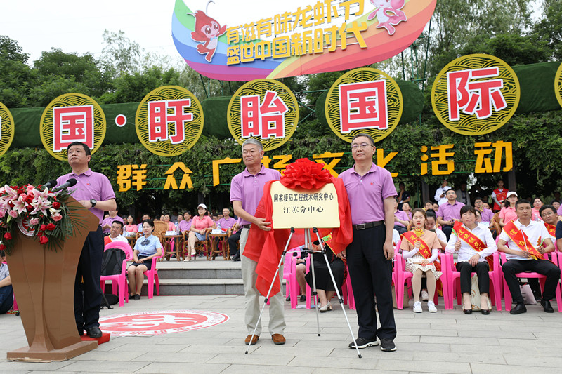 1560427003646355.jpg 微信图片_20190613142958_副本.jpg