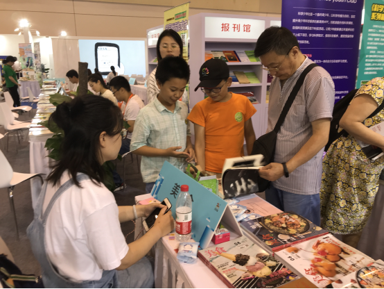 1562230709664852.png 图片2.png