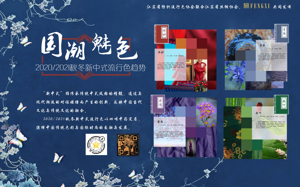 1568618122974903.png 图片4.png