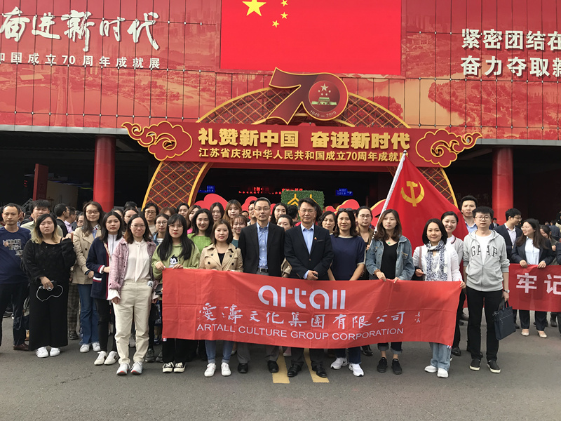 1571794887467252.jpg lADPDgQ9rIXpyKHNC9DND8A_4032_3024_副本.jpg