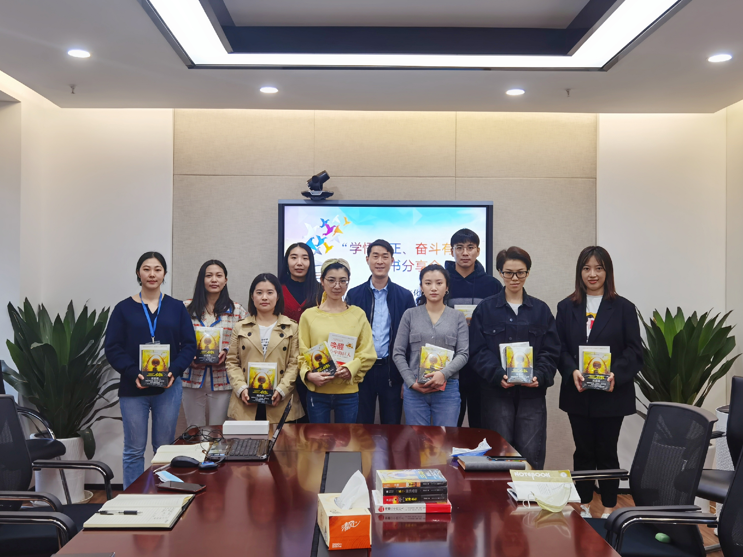 1603433650378796.jpg 读书分享照片.jpg