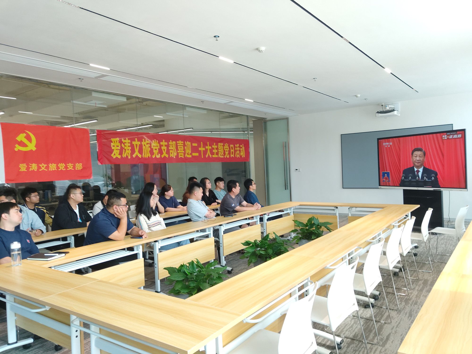 1666076893179728.jpg 正丰现场22人_副本.jpg