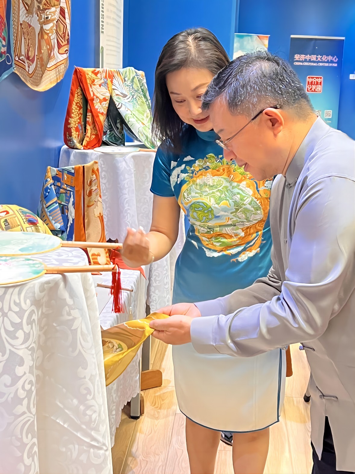 1700633664878104.jpg 微信图片_20231122092755(1).jpg