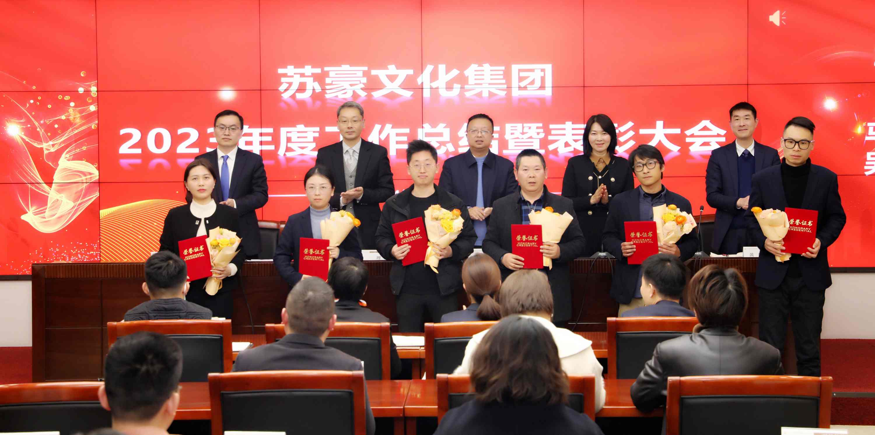 1706605881838082.jpg 新闻稿4_副本.jpg