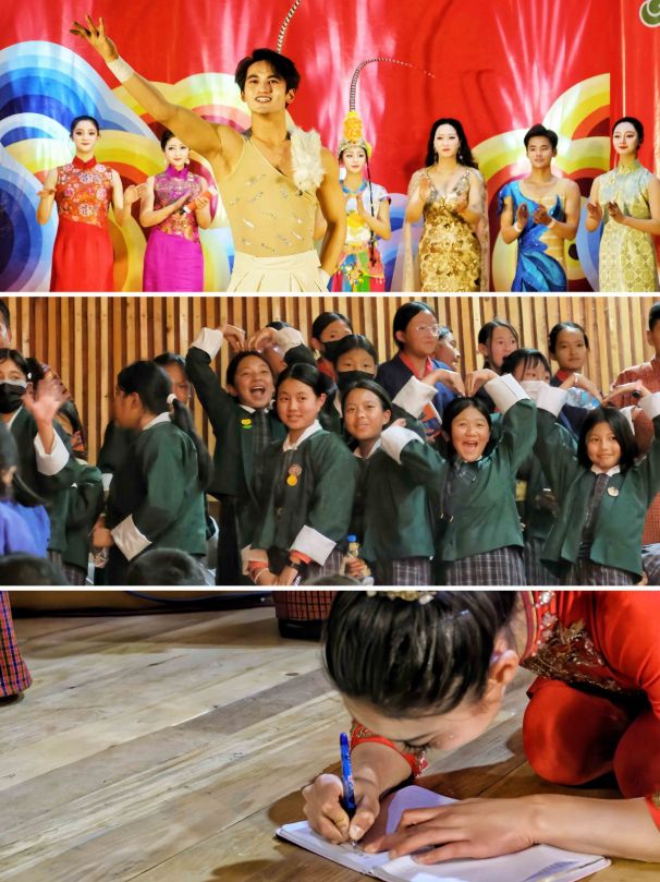 1712474136147339.jpg 台上台下.jpg