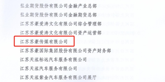 1714464205252973.png 截图.png