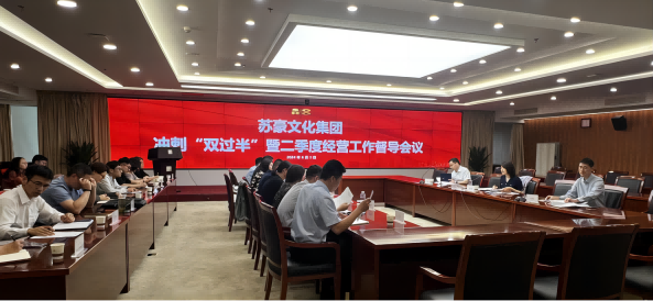 1717724497207644.png 图片1(1).png