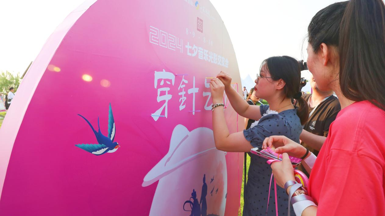 1723371564621859.png 10.png