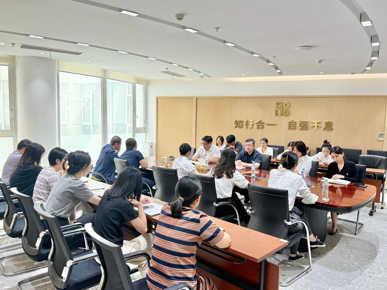 1756976291471050.jpg 3044永利集团本部直属支部主题党日活动(2).jpg